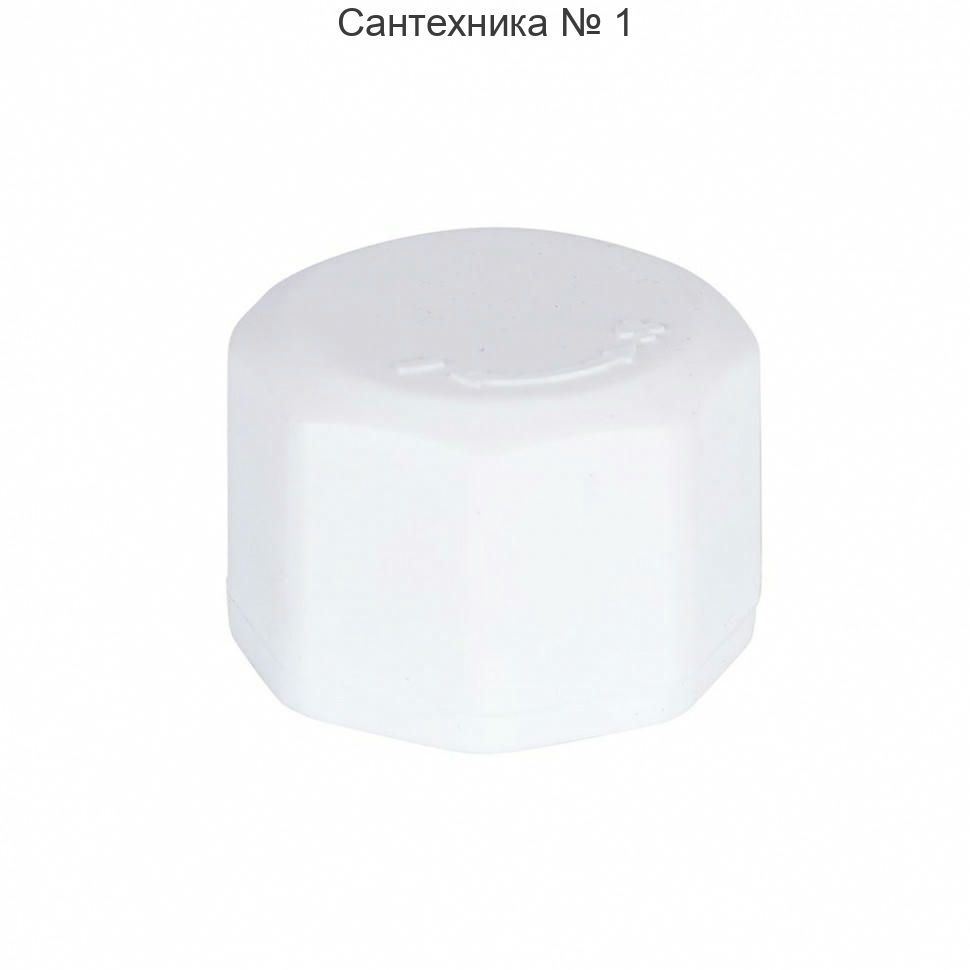 Колпачок регулирующий для коллекторов из нержавеющей стали M30 ROMMER