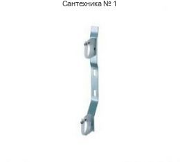 Кронштейн с креплениям для контрольной коробки 1 1/4" FAR