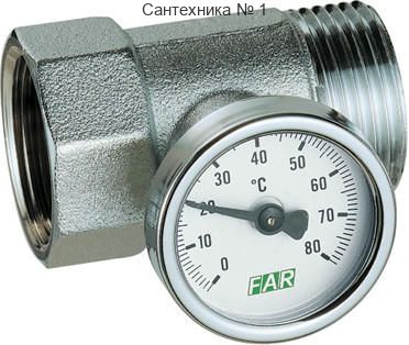 Тройник (ВР-НР) 1" с термометром 0-80°C FAR