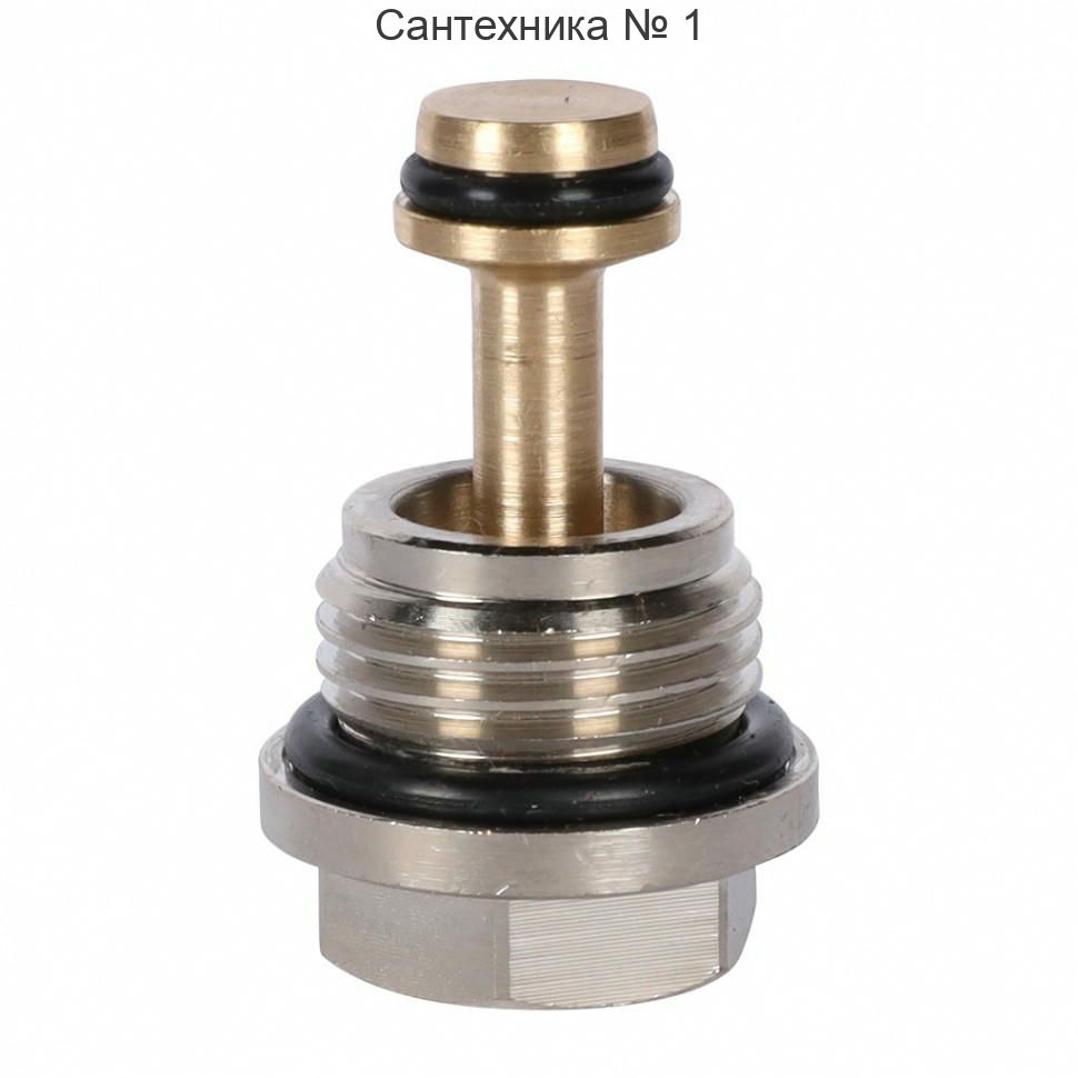 Запорно-балансировочный клапан для коллекторов из нержавеющей стали ROMMER