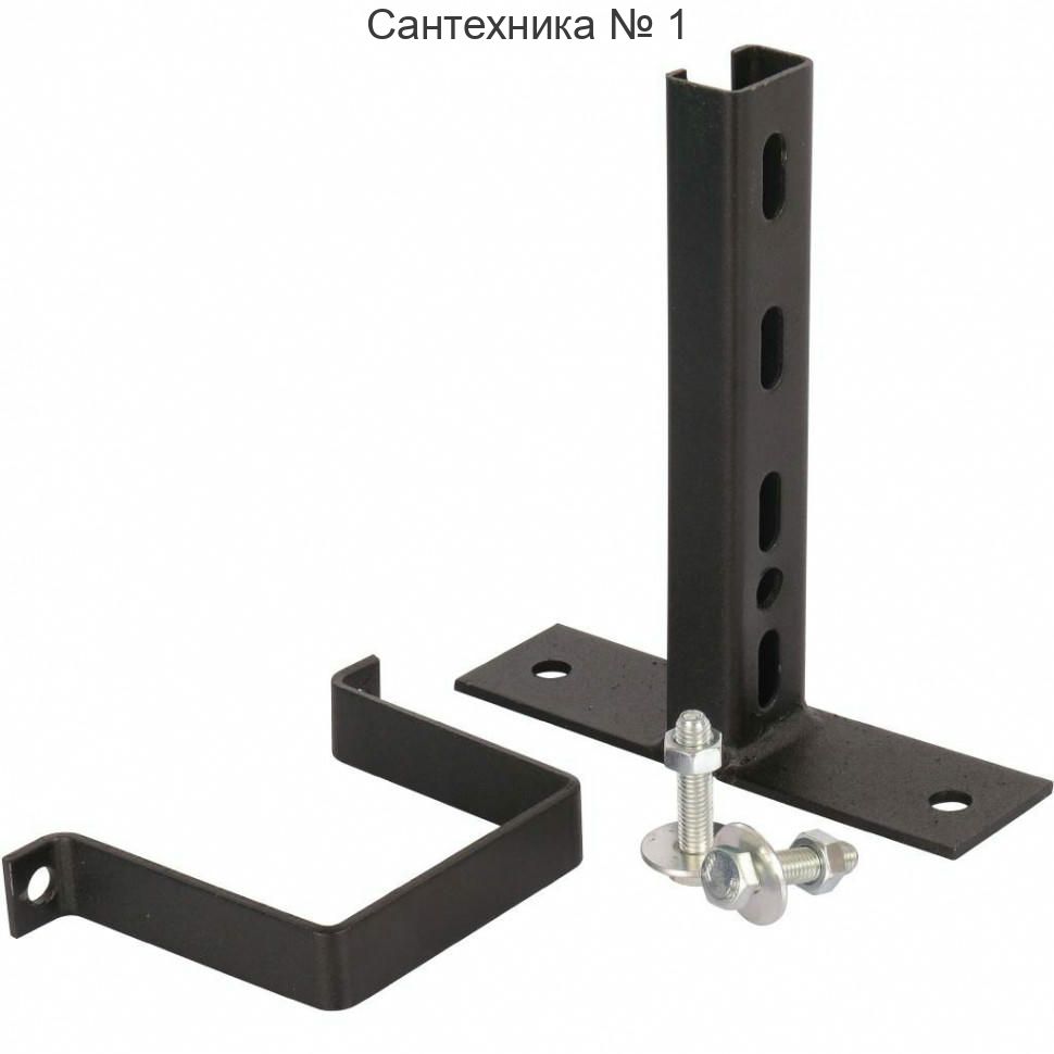 Кронштейн для крепления коллекторов со скобой для крепления 80 мм ROMMER