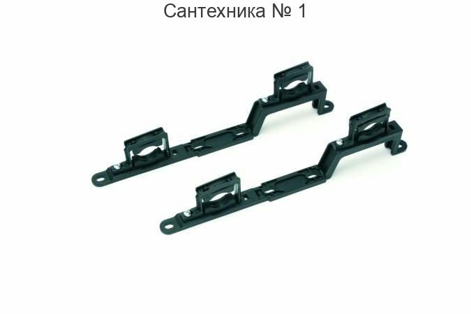 Набор кронштейнов для распределительных гребенок REHAU