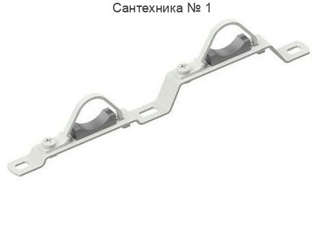 Кронштейн универсальный для коллектора с одним держателем 3/4" - 1" ELSEN