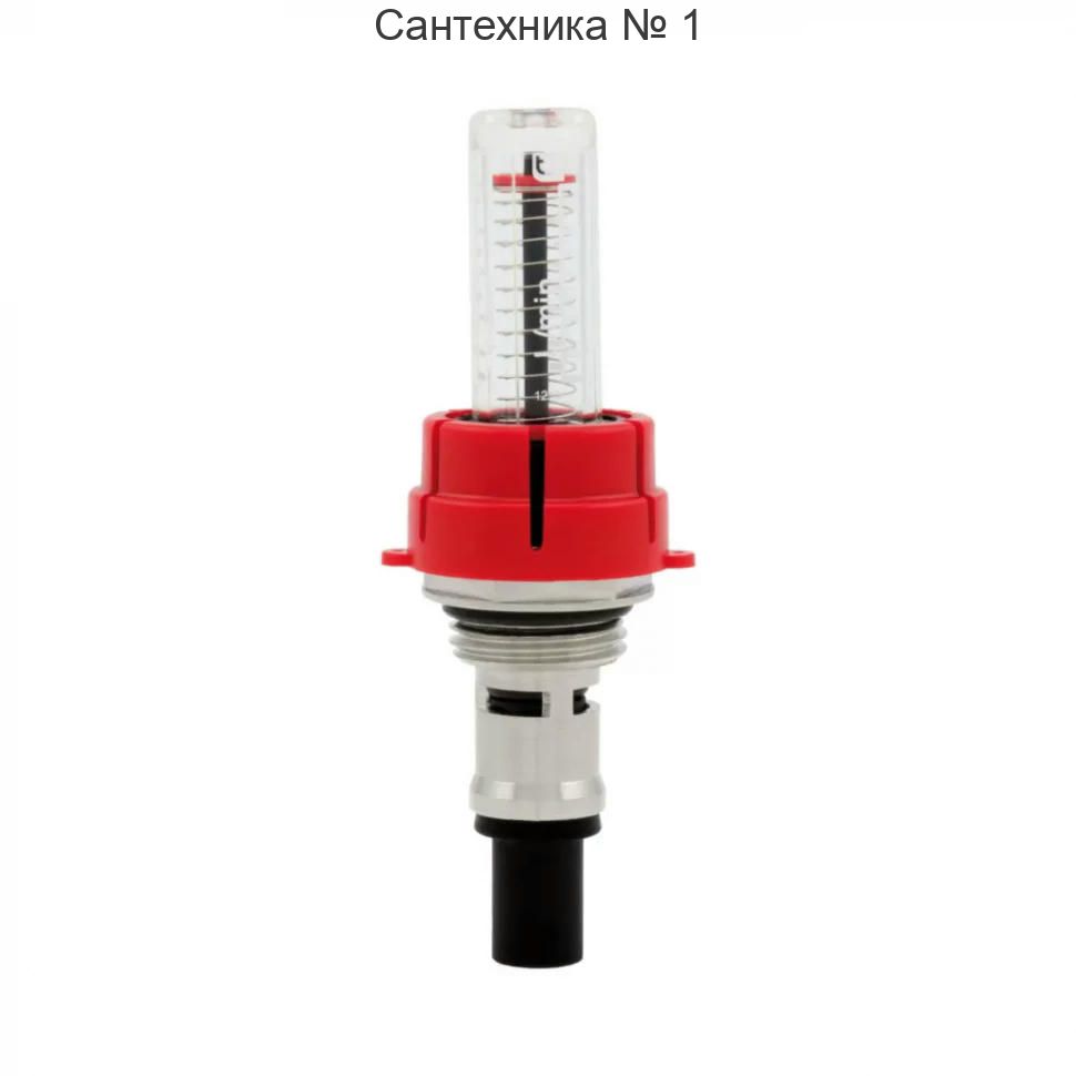 Расходомер Н 1/2" 0-5 л/мин для коллекторной группы Itap