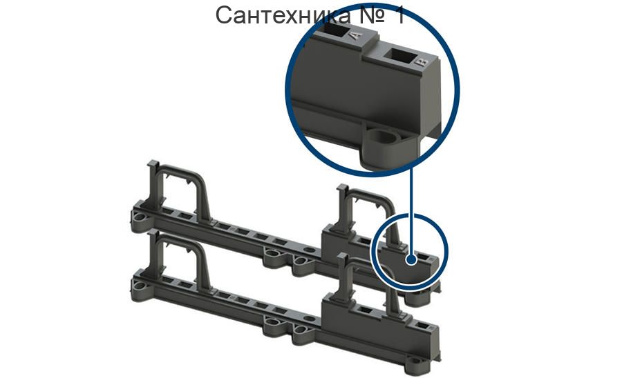 Крепление для коллекторных групп 1" FIV