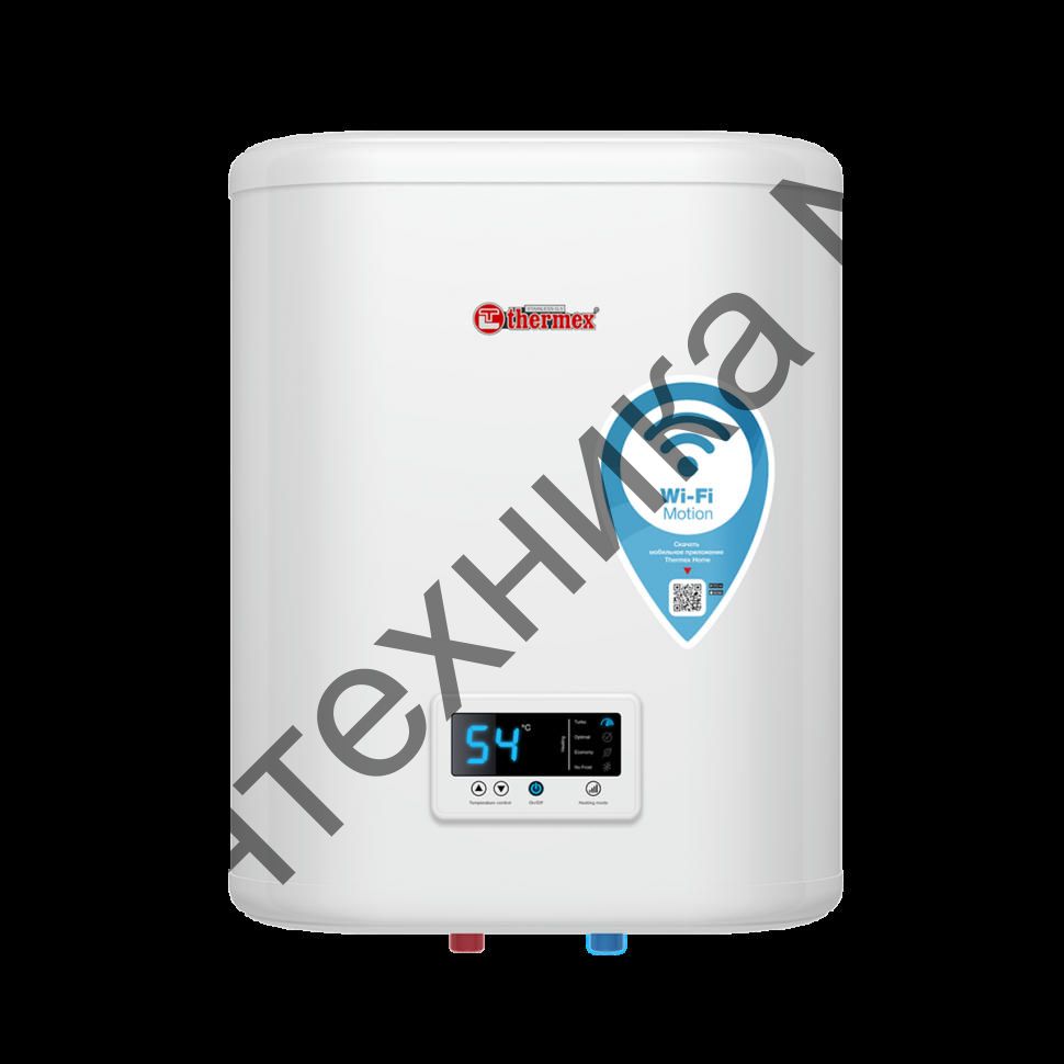 Водонагреватель накопительный электрический IF 30 V Pro Wi-Fi Thermex