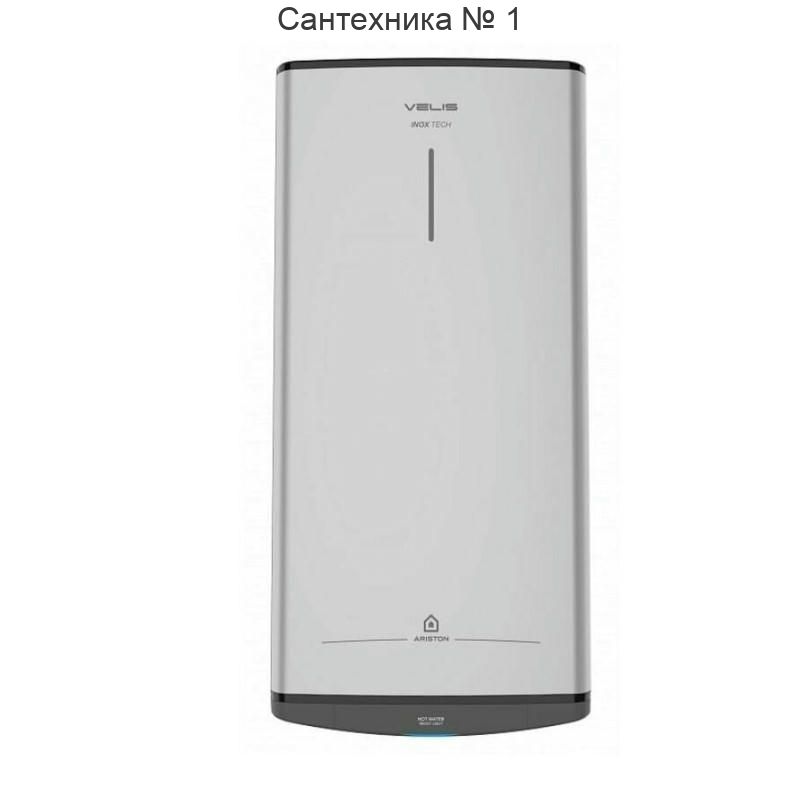 Водонагреватель электрический накопительный 80 л плоский ABSE VLS PRO PW 80 Ariston