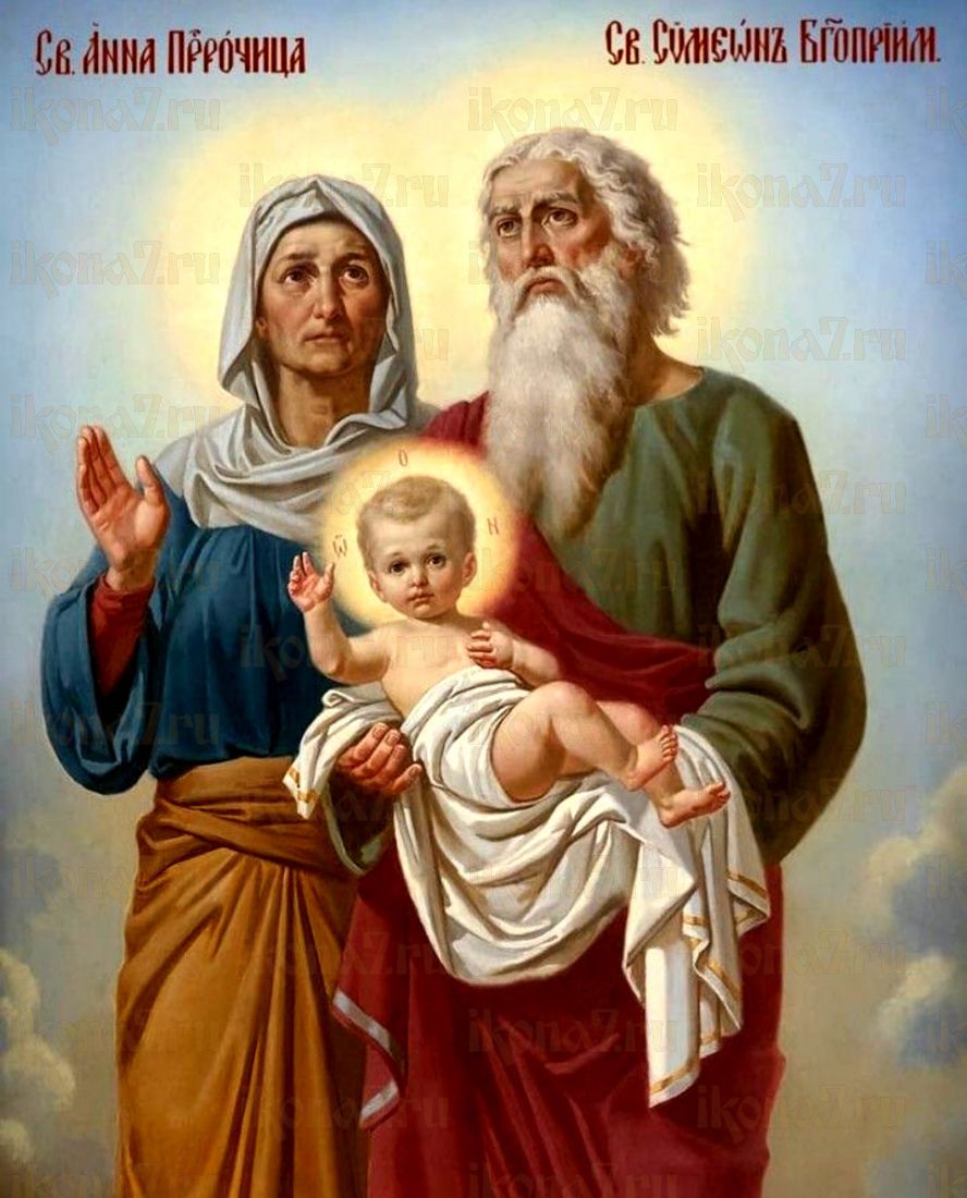 Икона Симеона Богоприимца: Символ надежды и любви (рукописная)