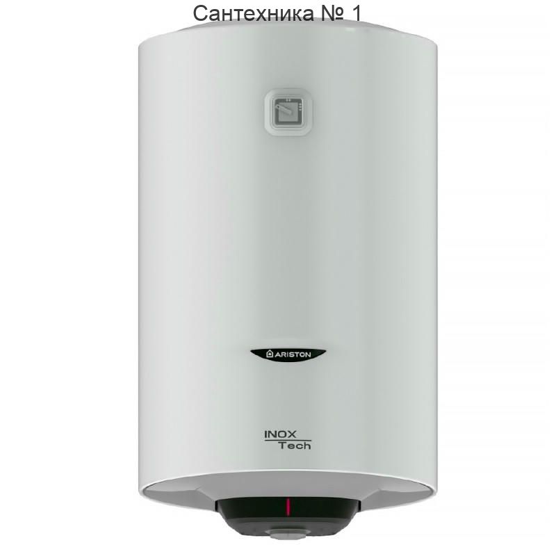 Водонагреватель электрический накопительный 150 л PRO1 R ABS 150 V Ariston