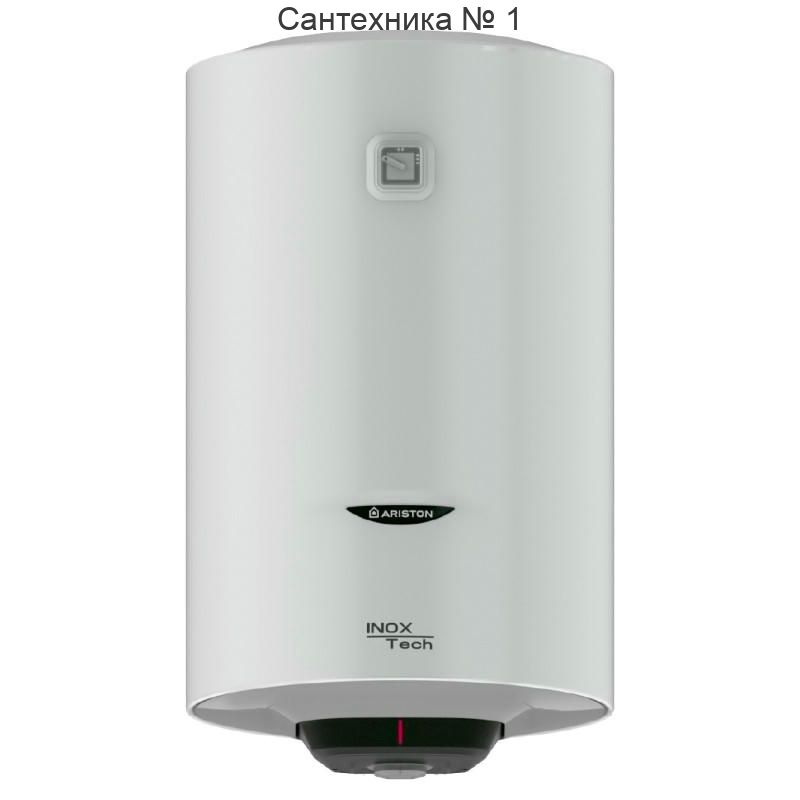 Водонагреватель электрический накопительный 50 л PRO1 R 50 V PL Ariston