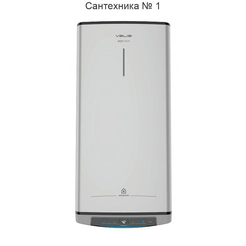 Водонагреватель электрический накопительный 50 л плоский нерж ABS VLS PRO INOX R 50 Ariston
