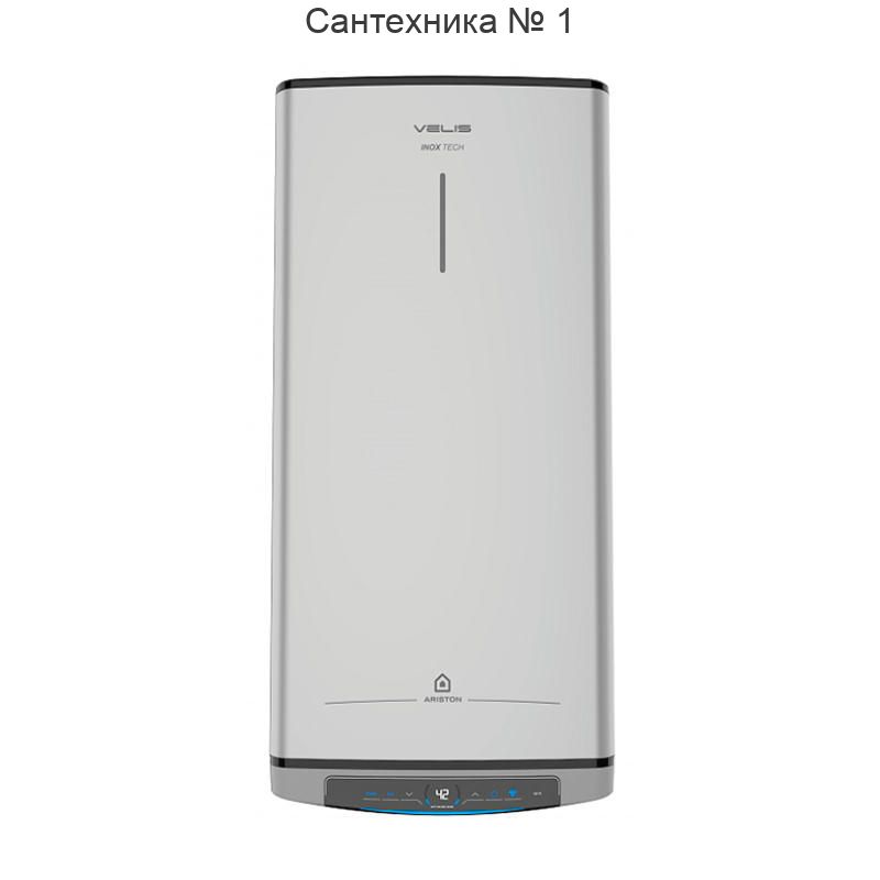 Водонагреватель электрический накопительный 50 л плоский нерж VELIS LUX INOX PW ABSE WIFI 50 Ariston