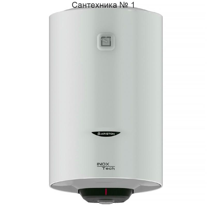 Водонагреватель электрический накопительный 50 л узкий PRO1 R ABS 50 V SLIM Ariston