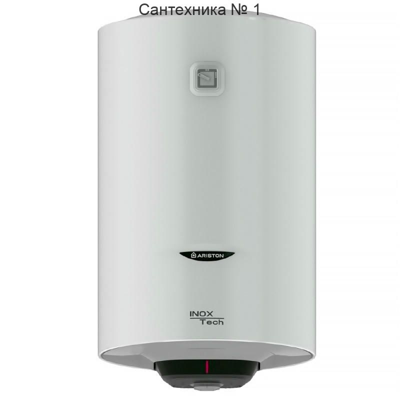 Водонагреватель электрический накопительный 50 л узкий нерж PRO1 R INOX ABS 50 V SLIM 2K Ariston