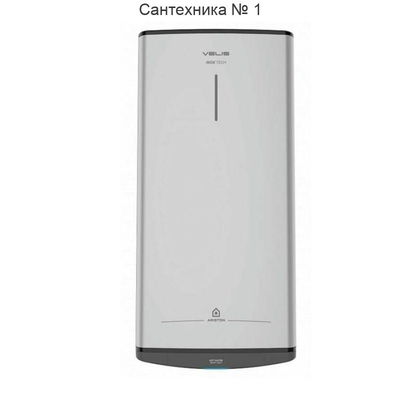 Водонагреватель электрический накопительный 80 л плоский ABS VLS PRO R 80 Ariston