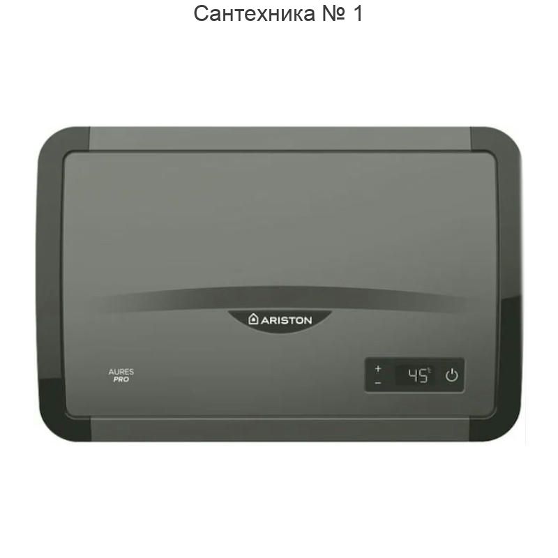 Водонагреватель электрический проточный 18 кВт, Ariston AURES PRO 18 EU