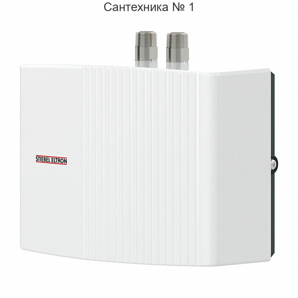 Водонагреватель электрический проточный настенный Stiebel Eltron EIL 3 Premium