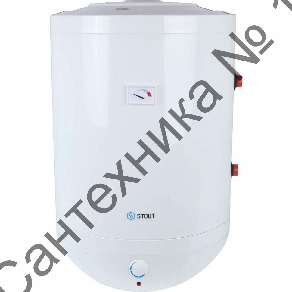 Водонагреватель косвенного нагрева STOUT 75 л настенный