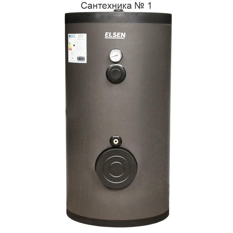 Бойлер косвенного нагрева с одним змеевиком 200 л, внешнее покрытие SmartCover ELSEN