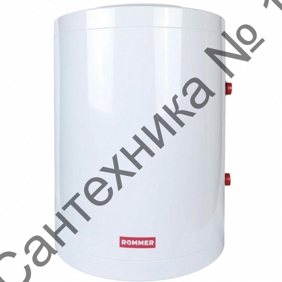 Бойлер косвенного нагрева настенный 190 л ROMMER