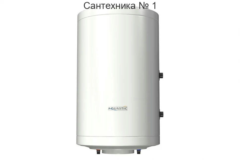 Водонагреватель косвенного нагрева ID50A 190 литров 18,5 кВт, настенный, возможность установки ТЭНа Hajdu