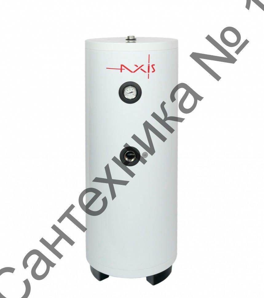 Бойлер косвенного нагрева AXIS THERM X 100 литров