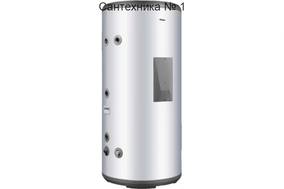 Водонагреватель косвенного нагрева Haier AquaBoost 1.150F, напольный