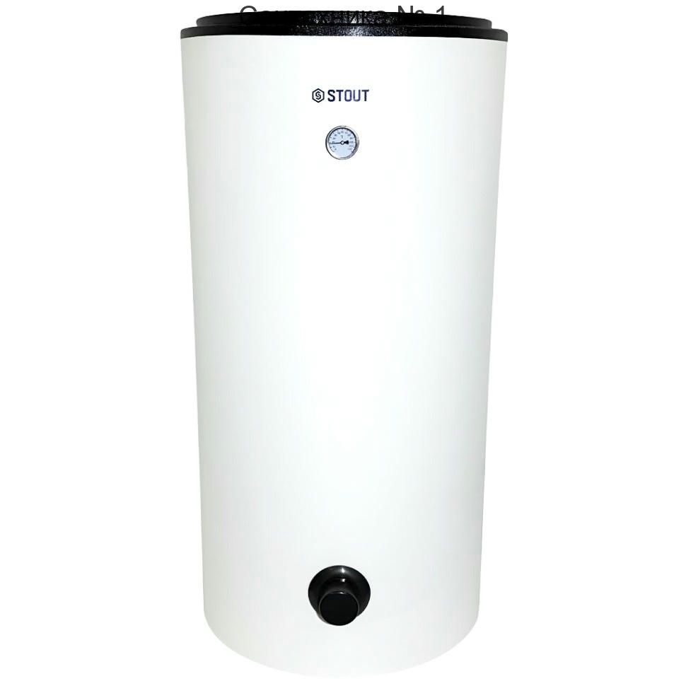 Напольный бойлер косвенного нагрева Stout OptiBase SWH-2110 200 л. с 2-мя теплообменниками