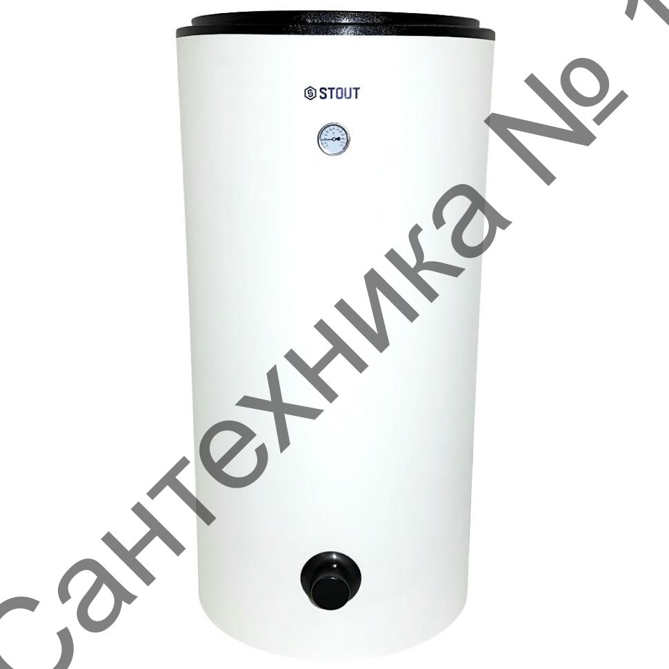 Напольный бойлер косвенного нагрева Stout OptiBase SWH-2110 750 л. с 2-мя теплообменниками