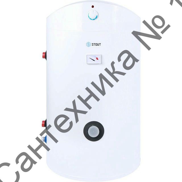 Напольный бойлер косвенного нагрева Stout (100 л.) с ТЭНом 2 кВт