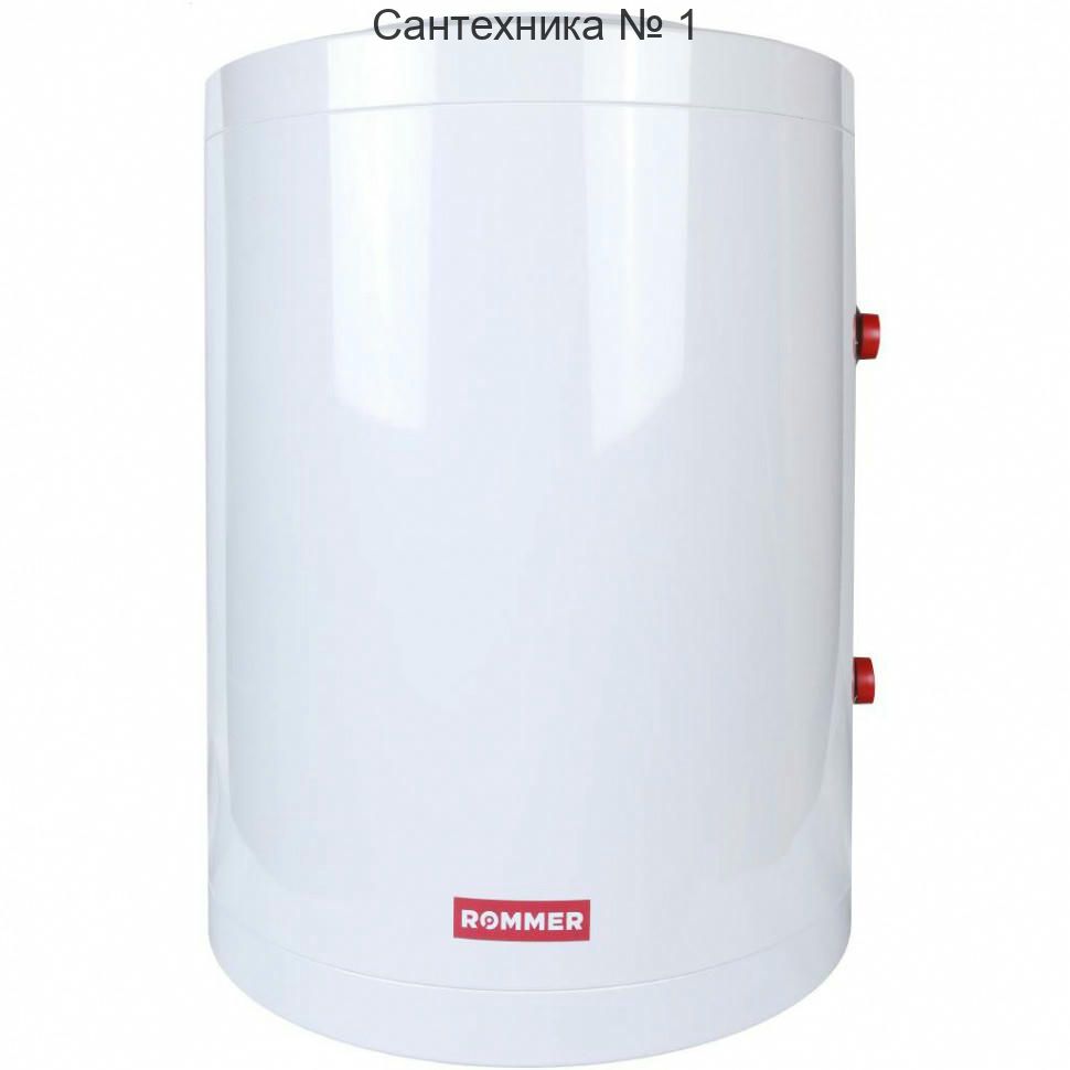 Бойлер комбинированного нагрева настенный 80 л, ТЭН 2,4 кВт ROMMER
