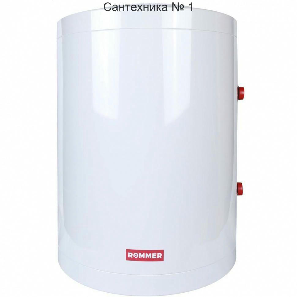 Бойлер комбинированного нагрева настенный 150 л, ТЭН 2,4 кВт ROMMER