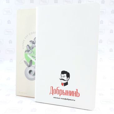 белые ежедневники с логотипом