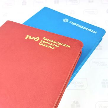 ежедневники с логотипом в москве