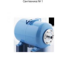 Гидроаккумулятор Г 24 Джилекс