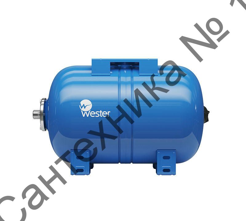 Бак мембранный для водоснабжения WAO 24, горизонтальный Wester