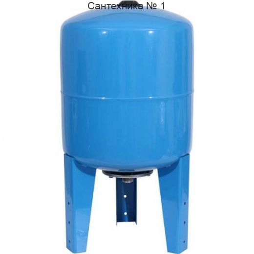 Бак расширительный для водоснабжения 50 л STOUT