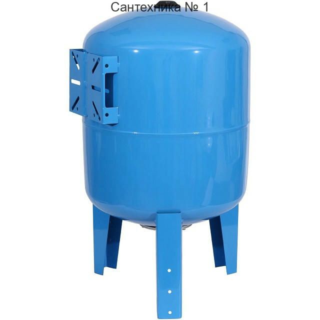 Бак расширительный для водоснабжения 80 л STOUT