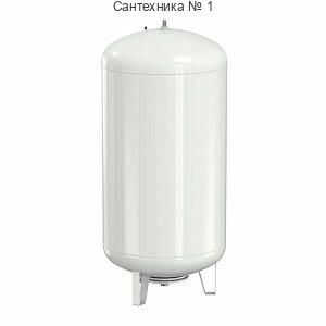 Бак расширительный для водоснабжения Airfix RP 140л/4,0, 8 бар Flamco