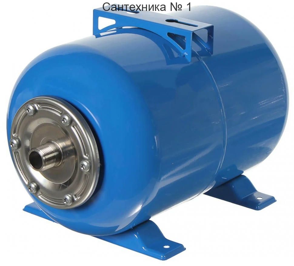 Бак расширительный для водоснабжения 100 л, горизонтальный TIM