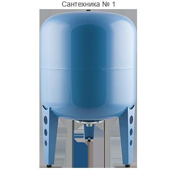 Гидроаккумулятор В 80 Джилекc