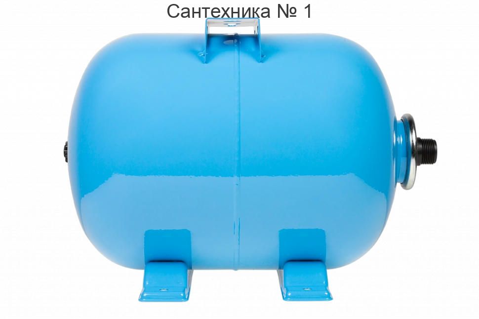 Гидроаккумулятор ГП 14 Джилекс