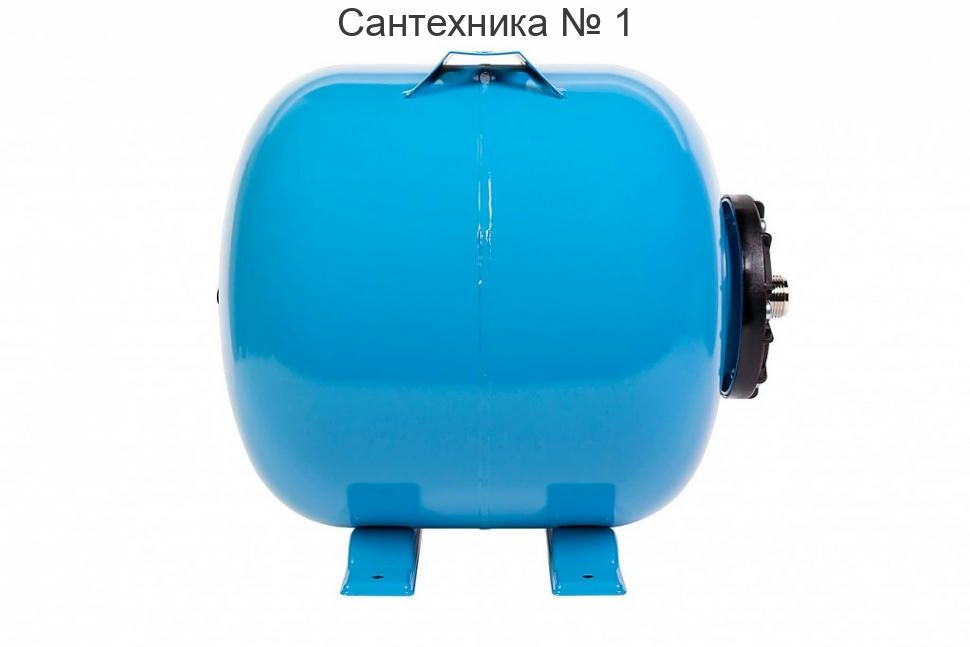 Гидроаккумулятор ГПк 35 Джилекс