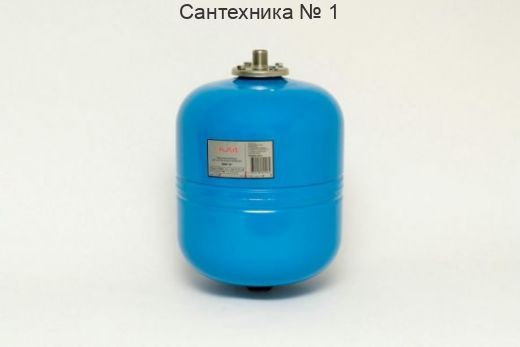 Гидроаккумулятор AXIS WAV 18