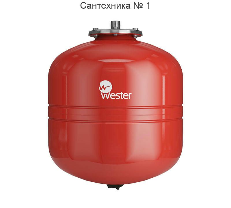 Бак мембранный для отопления WRV 35 Wester