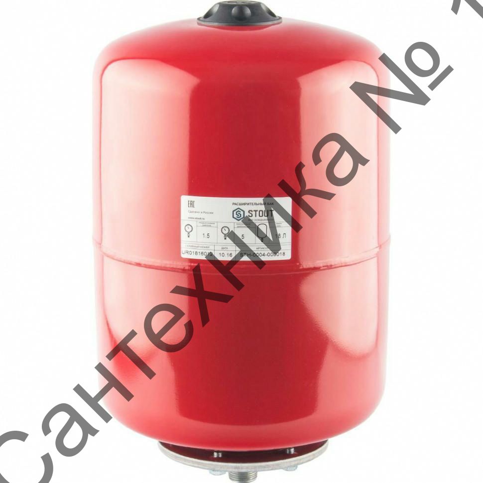 Бак расширительный для отопления 18 л STOUT