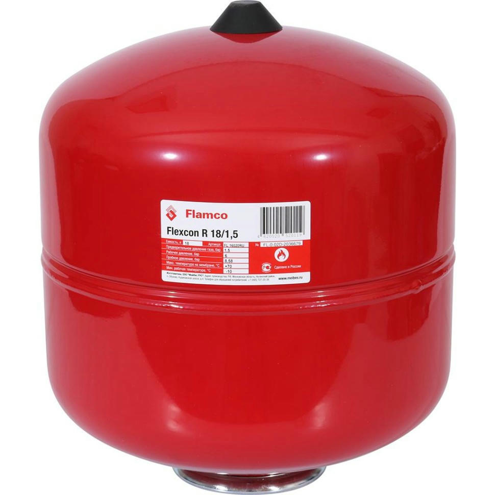 Бак расширительный для отопления Flexcon R 18л/1,5, 6 бар Flamco
