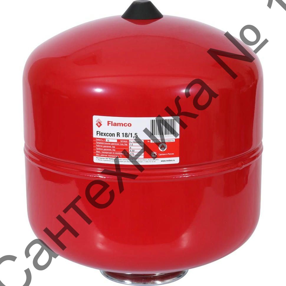 Бак расширительный для отопления Flexcon R 18л/1,5, 6 бар Flamco