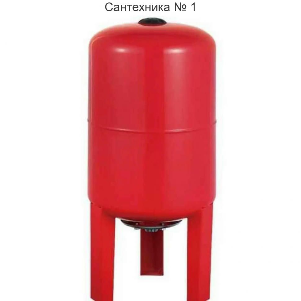 Бак расширительный для отопления 50 л, вертикальный TIM