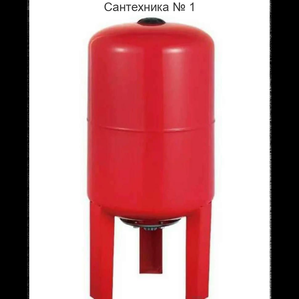 Бак расширительный для отопления 36 л, вертикальный TIM